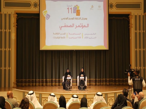 Closing stage activities of 11th session of Sharjah School Theatre Festival will begin next Monday 