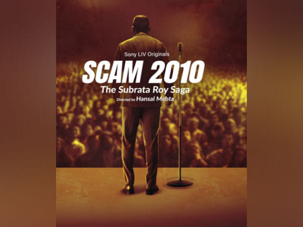 Hansal Mehta announces 'Scam 3', new part to focus on  on Sahara story