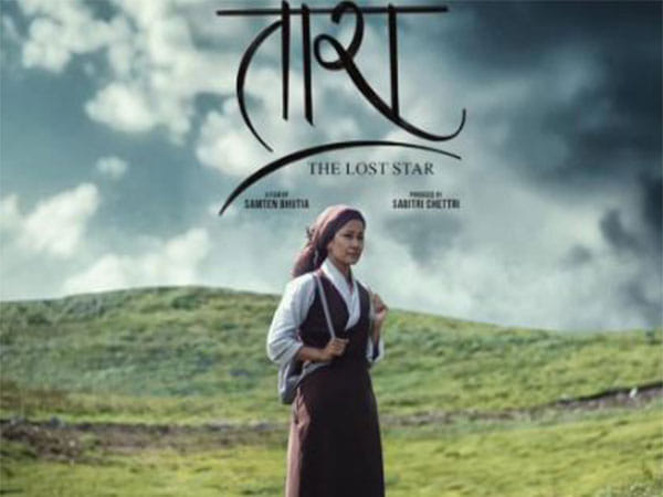 Sikkim's 'Tara, the Lost Star' sparkles bright at Cannes International Film Festival