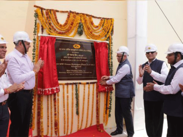 GAIL commissions its first green hydrogen plant under national green hydrogen mission