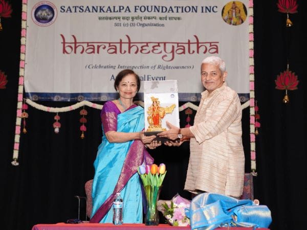 Celebration of Indian Culture in the USA: Prof. P.R. Mukund Honored with Shivanand Puraskar Award