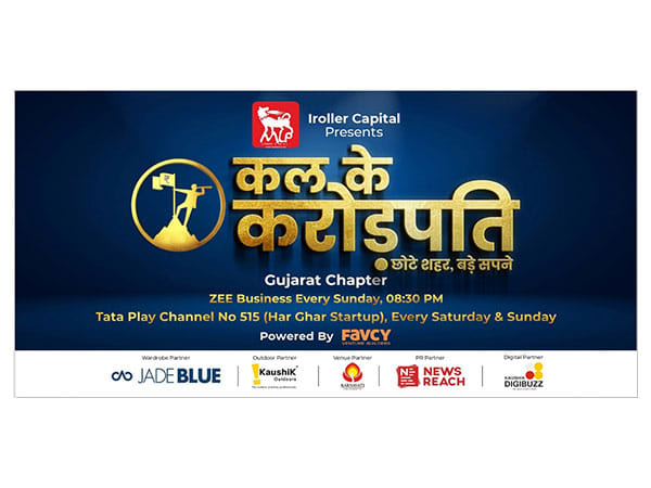Kal Ke Krorepati - Redefining Gujarat's Startup landscape