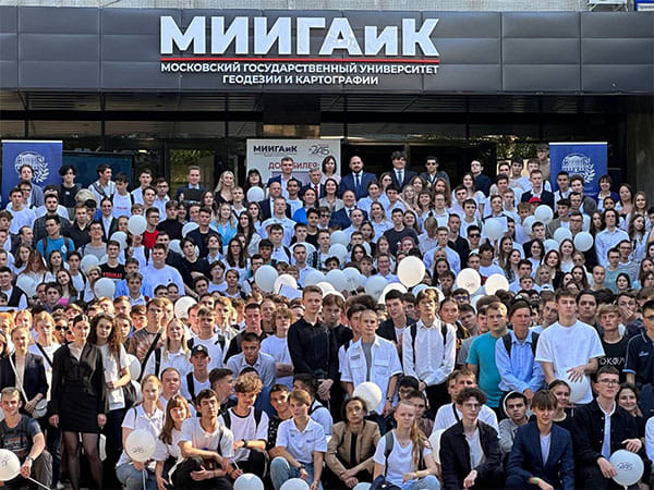 Moscow State University of Geodesy and Cartography STEM into the education, development and implementation of spatial data technologies