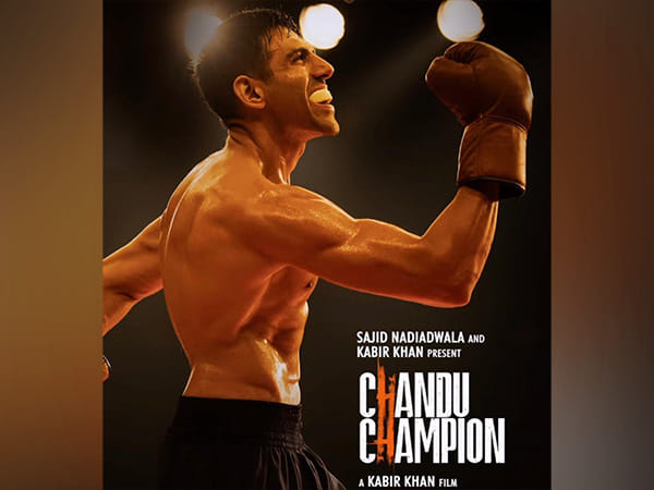 'Chandu Champion': Kartik Aaryan's second song 'Tu Hai Champion' will leave you inspired