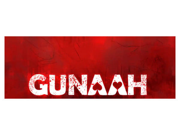 Trailer of Surbhi Jyoti, Gashmeer Mahajani's 'Gunaah' out now