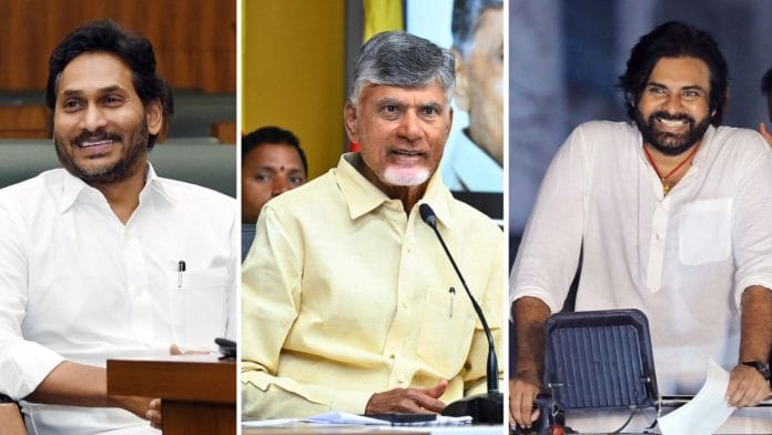 File photos of Y.S. Jagan Mohan Reddy (L), Chandrababu Naidu (Centre), and Pawan Kalyan (R) | ANI