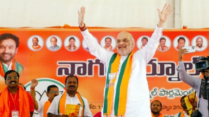 Union Home Minister Amit Shah during a public rally in Nagarkurnool, Saturday | ANI