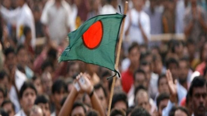 Bangladesh flag | Representational image | ANI