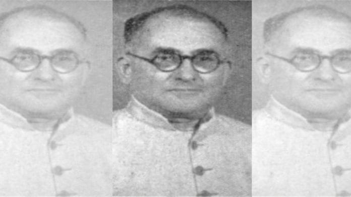 Tajamul Hussain | Source: ConstitutionofIndia.net