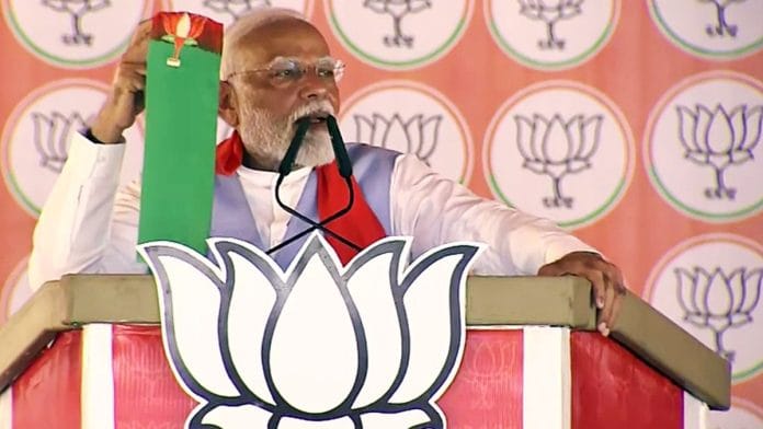 Prime Minister Narendra Modi in Barabanki, UP | ANI