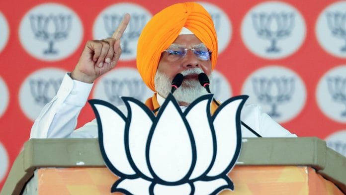 PM Modi addressing public meeting in Patiala on 23 May, 2024, where he made Kartarpur Sahib comment | ANI