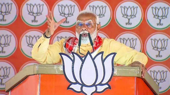 Prime Minister Narendra Modi addresses a public meeting in Basti Wednesday | Photo: ANI