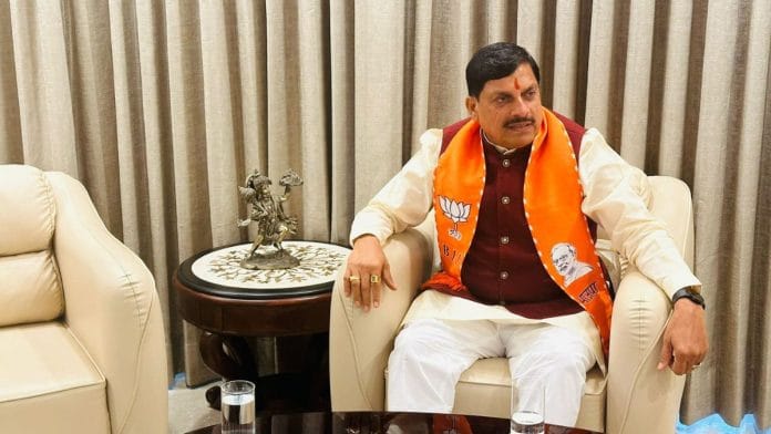 Madhya Pradesh chief minister Mohan Yadav | Photo: Danish Mand Khan, ThePrint