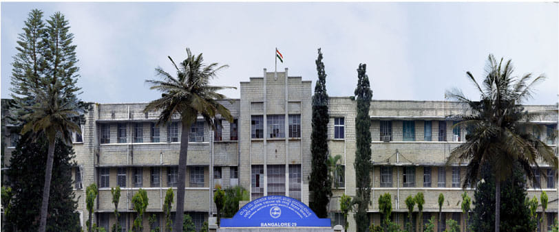 File photo of National Institute of Mental Health & Neuro Sciences | Photo credit: nimhans.co.in