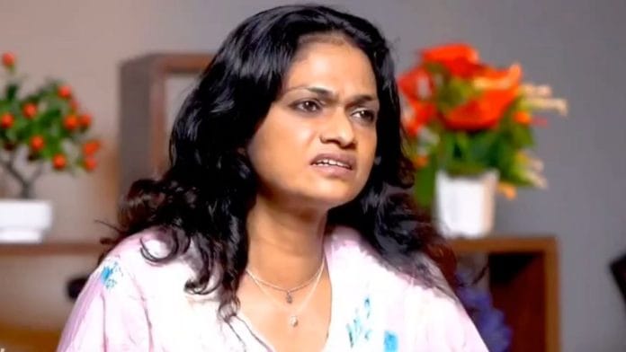 File photo of Suchitra | YouTube