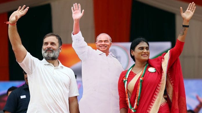 Congress MP Rahul Gandhi during a public meeting in support of the party's candidate from Kadappa seat YS Sharmila in Kadappa, Saturday | ANI