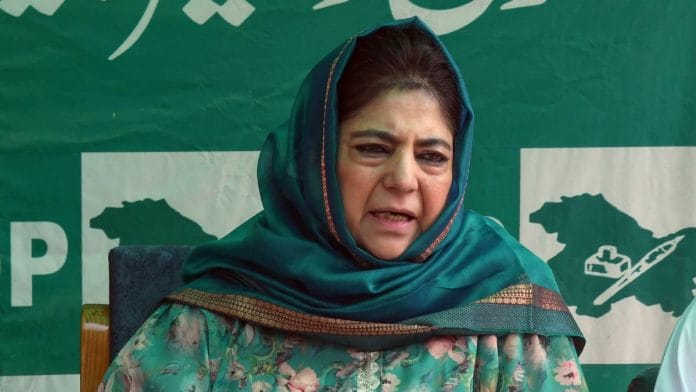 Jammu and Kashmir People's Democratic Party (JKPDP) chief Mehbooba Mufti addresses the press conference ahead of the fourth phase of Lok Sabha Polls, in Srinagar on Saturday | ANI