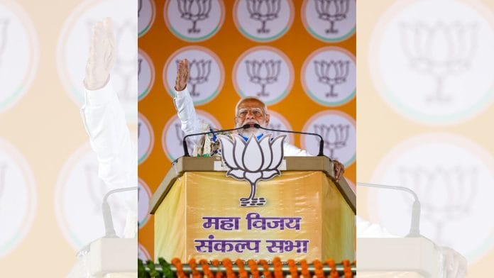 Prime Minister Narendra Modi addresses a public meeting for Lok Sabha elections, in Koderma district, Tuesday, May 14, 2024 | PTI