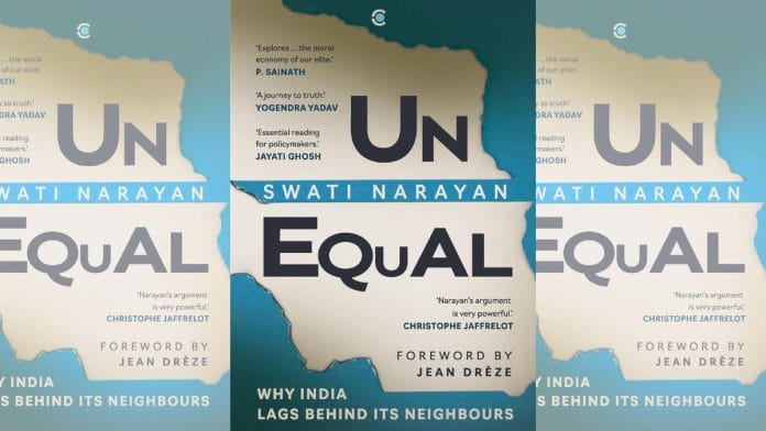 Unequal: Why India Lags Behind Its Neighbours book cover | Amazon.in