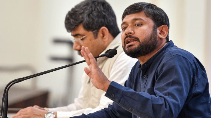 File photo of Congress leader Kanhaiya Kumar addressing a press conference at AICC headquarters | ANI