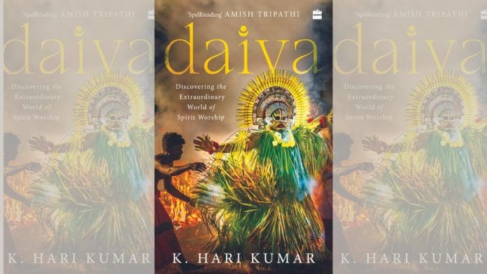 Photo by special arrangement