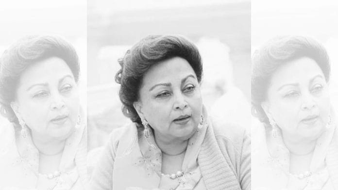 Madhavi Raje Scindia | X (formerly Twitter)/@vdsharmabjp