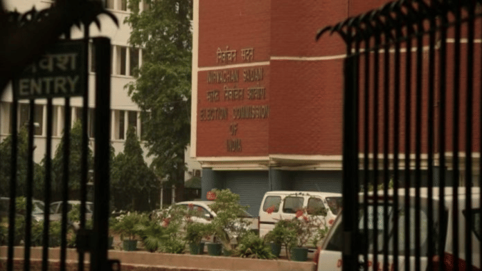 ile photo of Election Commission of India (ECI) office in New Delhi | Manisha Mondal | ThePrint