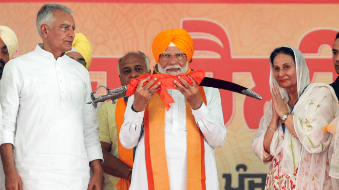 PM Narendra Modi at a rally in support of BJP candidate Preneet Kaur for the sixth phase of the Lok Sabha polls, in Patiala on Thursday. Punjab BJP Chief Sunil Jakhar is also seen | ANI