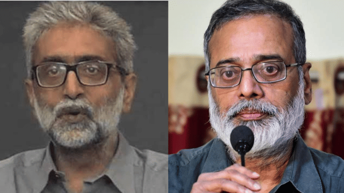 Gautam Navlakha & Prabir Purkayastha