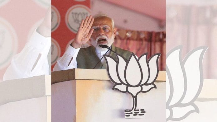 Narendra Modi addresses an election rally | File photo | ANI