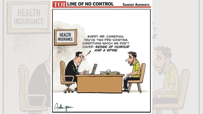Sandeep Adhwaryu | The Times of India