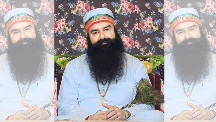 File photo of Dera Sacha Sauda chief Gurmeet Ram Rahim Singh