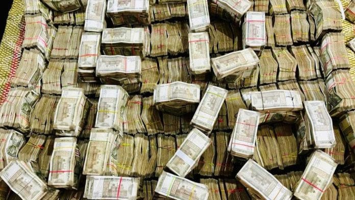 Cash recovered by ED | By Special arrangement