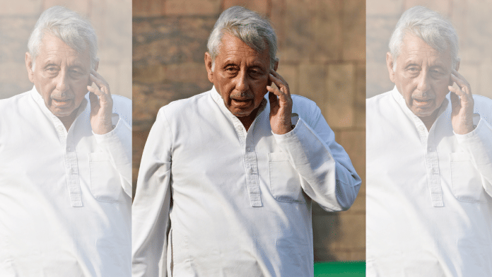 File photo of Congress leader Mani Shankar Aiyar | ANI