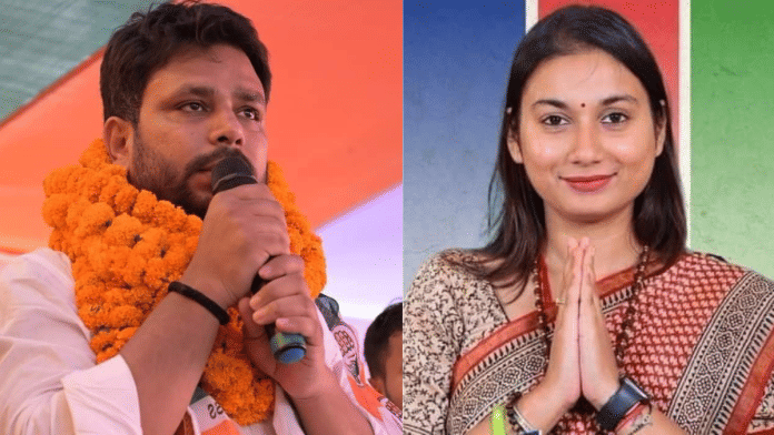 Sunny Hazari of Congress & Shambhavi Kunal Choudhary of LJP(RV) | Pic credit: Facebook