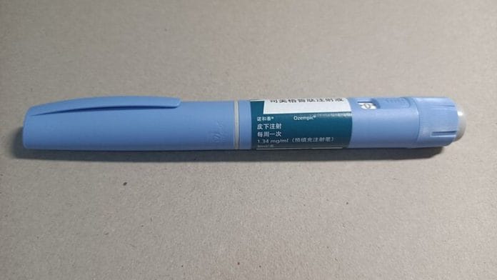 A vial of Ozympic (semiglutide) injection | Commons