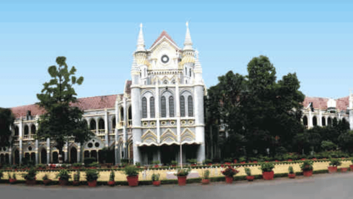A view of Madhya Pradesh High Court | Commons