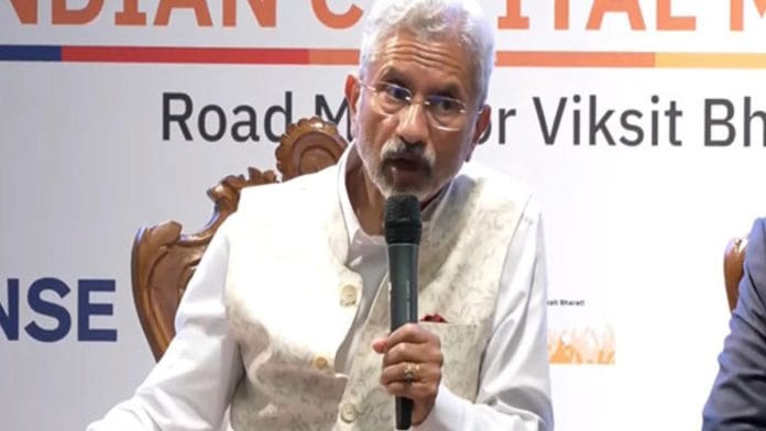 External Affairs Minister S Jaishankar at the National Stock Exchange (NSE) in Mumbai on Monday | X | @DrSJaishankar