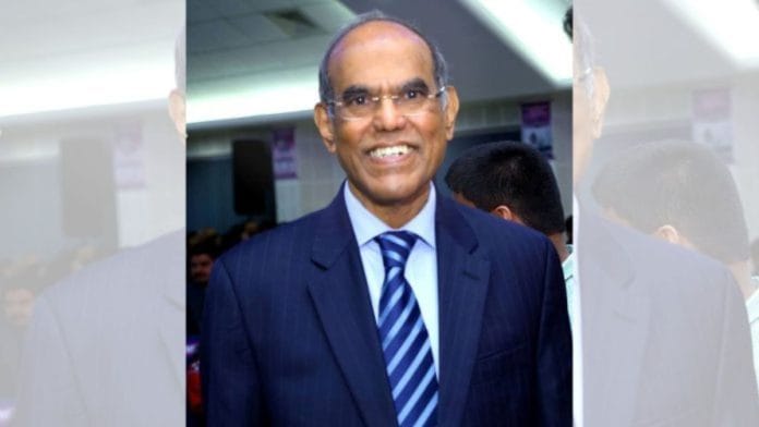 File photo of D Subbarao | Commons