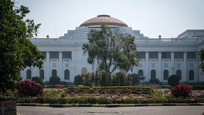 File photo of West Bengal State Legislative Assembly House | Credit: Commons