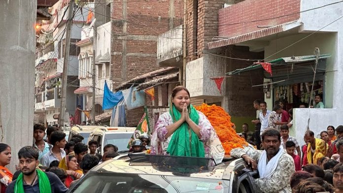 File photo: RJD candidate Misa Bharti campaigning in Patliputra | X/@MisaBharti