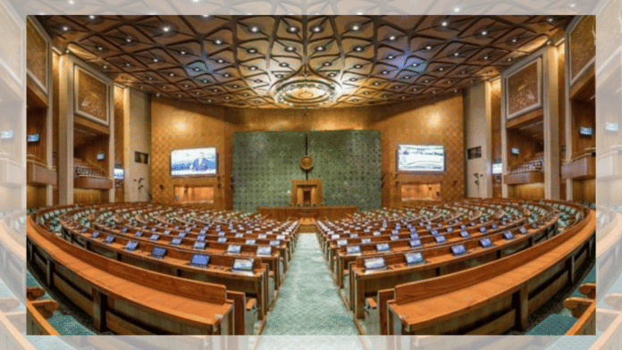 Indian Parliament | Representational image | Photo: PTI