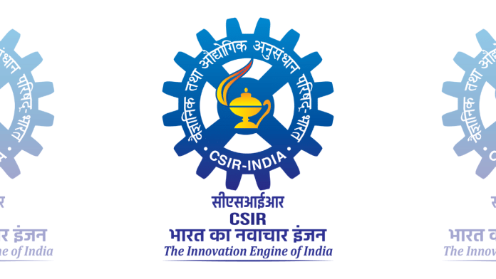 CSIR Logo | Wikipedia