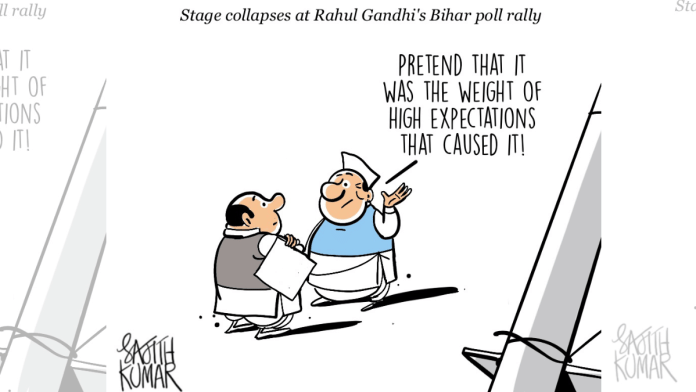 Sajith Kumar for the Deccan Herald | X/@sajithkumar