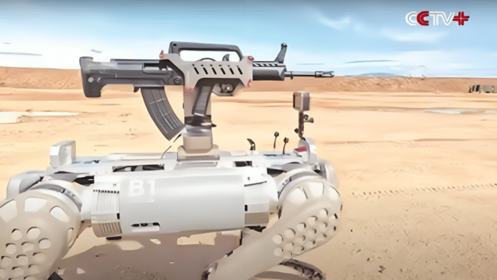 A screengrab showing the 50 kg gun toting robot dog | YouTube/Chinese Central Television
