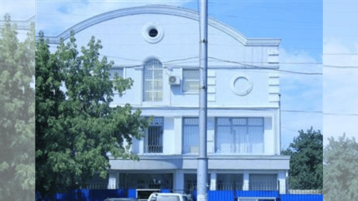 Embassy of India, Bishkek, Kyrgyzstan | MEA