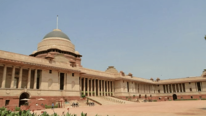 File photo of Rashtrapati Bhavan | Commons