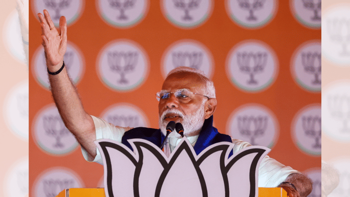 PM Narendra Modi | File Photo | Credit: PTI