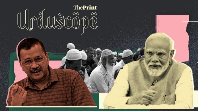 Illustration: Wasif Khan/ThePrint