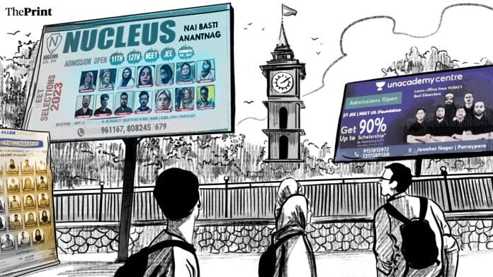 Hoardings of coaching centres in Kashmir | Illustration: Prajna Ghosh | ThePrint